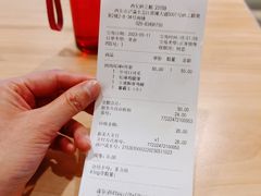 -汉堡王(砂之船奥莱店)