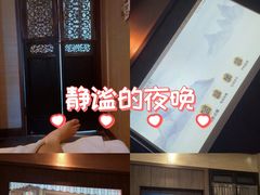 -樱蘭全息养生馆(三里屯店)