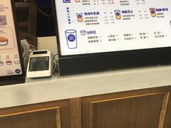 -茶百道(新城市广场店)