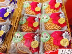 -武汉冠生園(吉庆街店)