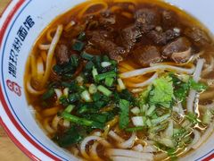 -捌玖粉面馆·猪油拌粉