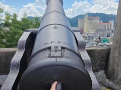 -大炮台