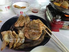 牛肉锅贴-桂萍特色牛筋牛杂(长堤街总店)