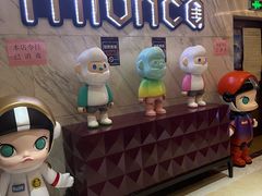 -Miohca缪卡KTV(和平店)