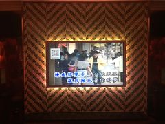 包房-纯K(打浦桥店)