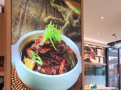 -谷田稻香·砂锅菜(汇暻广场店)