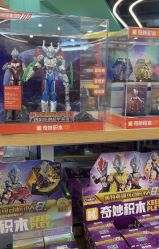 -卡通派潮品玩具折扣仓(青岛新城吾悦广场店)