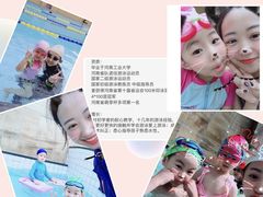 -阳光游泳培训基地(亦庄站)