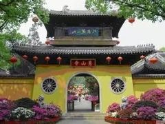 -无锡惠山寺