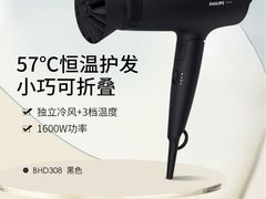 -上海前滩香格里拉大酒店