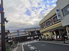 -中村藤吉(本店)