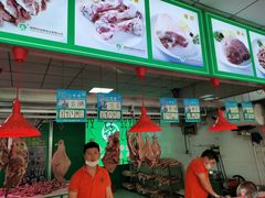 -西北农副产品中心批发市场(广安路店)