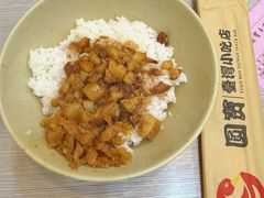肉燥饭-圆宝台湾小吃(迎津街店)