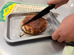 -文文烤肉(大皮院店)