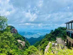 -三清山风景名胜区