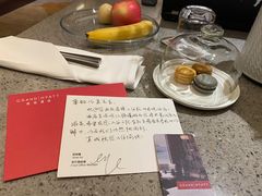 -杭州君悦酒店