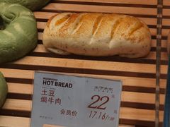 -木子木水日式烫面包(世界城光谷店)