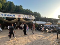 -DGE季风钓虾营地·团建·聚会