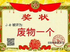 -太和环球嘉年华游乐园