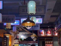 -小杨烤肉(朱雀店)