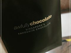 -Awfully Chocolate(环球港店)