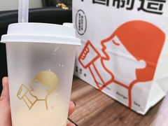雪山香草拿铁-喜茶(杭州滨江宝龙店)
