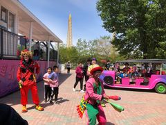 -南戴河国际娱乐中心