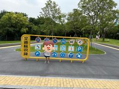 -海珠儿童公园