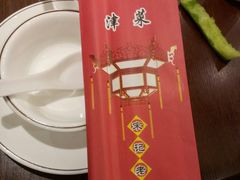 -津菜宋记老房子(鼓楼店)