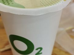 -O2鲜榨果汁(苏州龙湖狮山店)