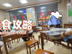 -老蔡记(二七广场店)