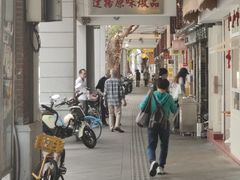 -達揚原味燉品(文明路店)