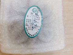 细沙方糕-江南春(中山中路店)
