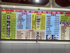 -凌舍好烧鹅(中山路店)
