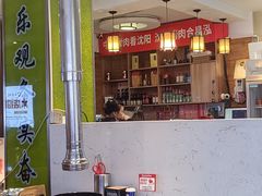 -合易泓烤肉•首创生椰大油边(宁山路店)