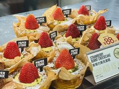 -PAPER STONE BAKERY(天汇广场店)