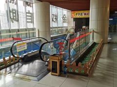 -嘉华国际商业中心