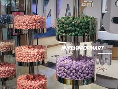 -泡泡玛特POPMART(壹号店)