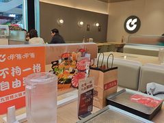 -呷哺呷哺 黄金牧场 (新辰里学清路店)