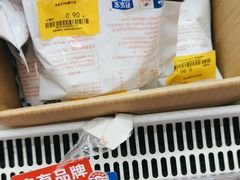 -物美超市(沙城店)