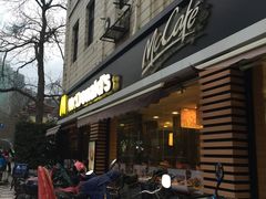 门面-麦当劳(南京宁海路店)