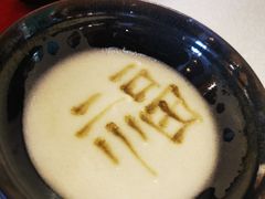 -桃源咖啡厅(武夷山大红袍山庄店)