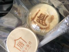 -厝内小眷村(西单大悦城店)