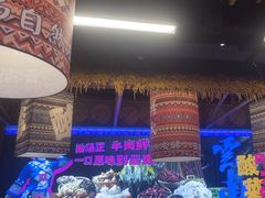 -洱火云南酸菜牛肉火锅(石景山当代商城店)