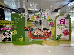 -万达广场(槐房店)