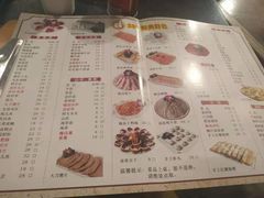 -红鼎坊·老成都火锅(新南门店)