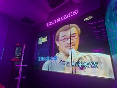 -星聚会KTV(龙湖上海奉贤天街店)