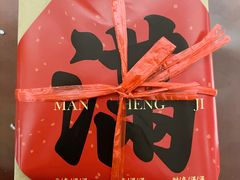-牛街清真满恒記(平安里西大街店)