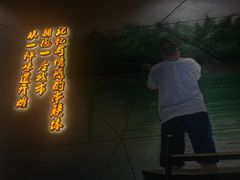 -彭厨(常州店)