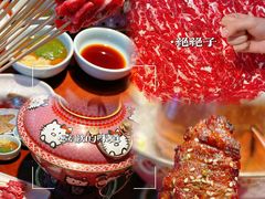 -1078號老北京涮肉(松柏店)